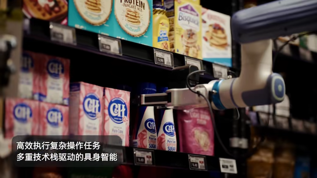 、分揀協作機器人：智能物流新時代的“黃金搭檔”