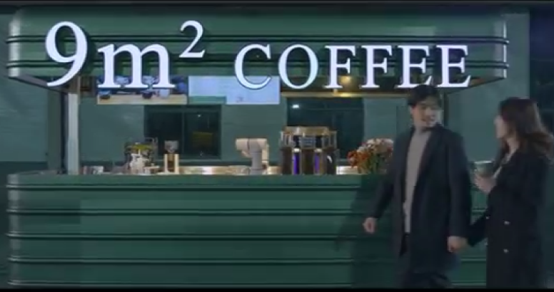 越疆機(jī)器人,Nova2 協(xié)作機(jī)器人,商用機(jī)器人、移動(dòng)數(shù)字咖啡車